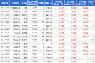 ?赵继伟过去3场助攻率高达48.3% 超过同位置89%球员